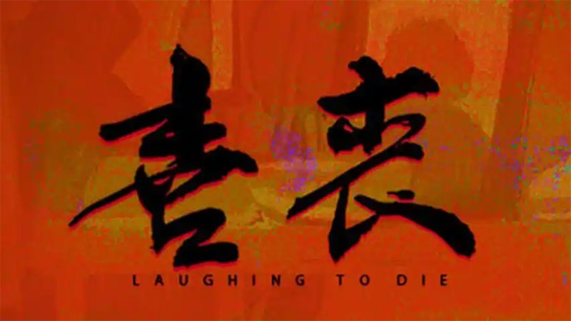 ʲôǡϲɥĽЩ