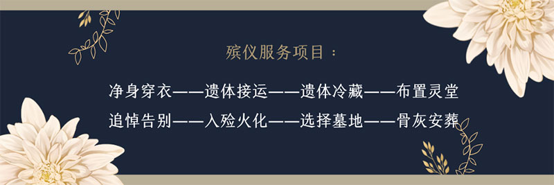ǳ24Сʱ绰鳵շѱ׼