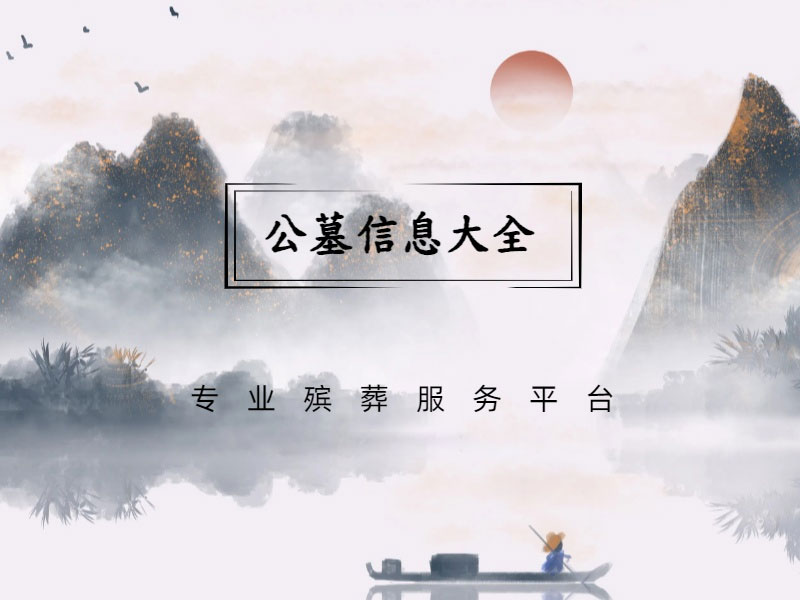 Ĺ۸ĹȫĹѯ绰