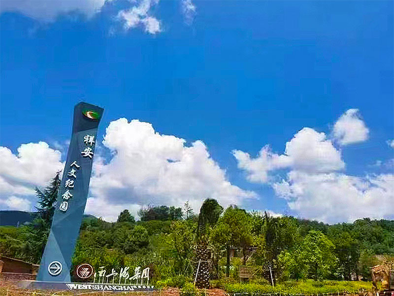 <span class=keyword><a href=http://www.kmbz.com.cn/xaygm.asp target=_blank>鰲԰</a></span>ĹЩ<span class=keyword><a href=http://www.kmbz.com.cn/xaygm.asp target=_blank>鰲԰</a></span>ĹͶʲôص㣿